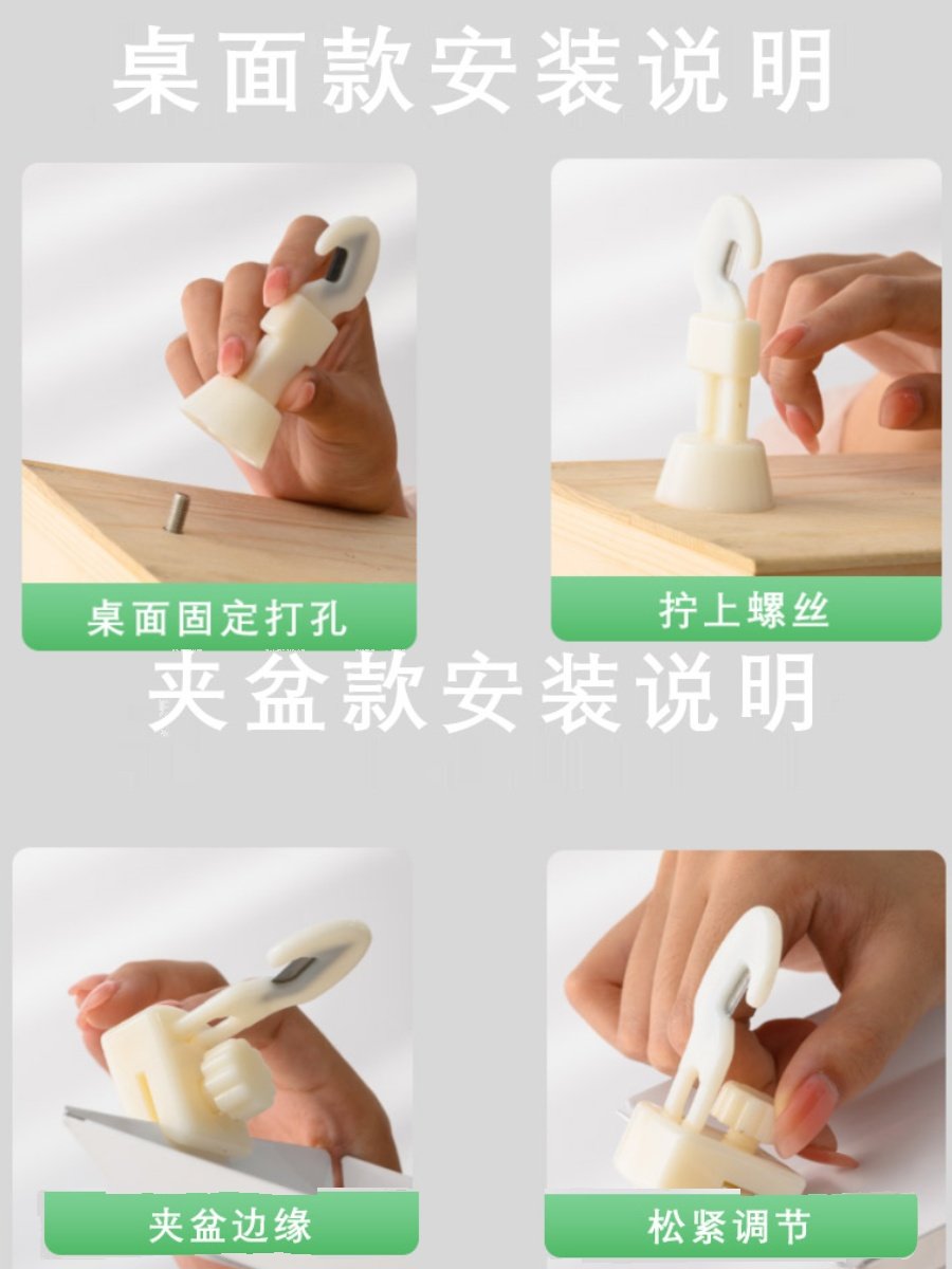 粽子专用割线刀包粽安全小刀可更换刀片断线器拆线刀固定桌面夹盆,淘宝优惠券,粉丝福利购,淘宝优惠卷