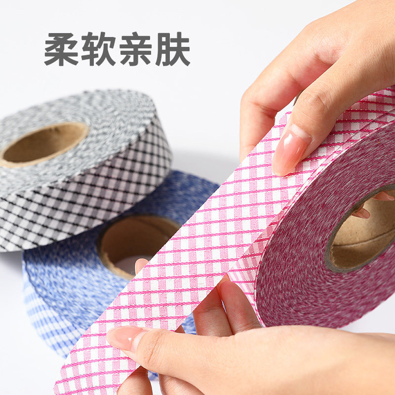 3cm宽包边条滚边条丝带彩色斜纹格子窗帘服装围裙包边布带辅料_虎窝淘