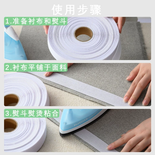 3 -см линейная смоля с линией