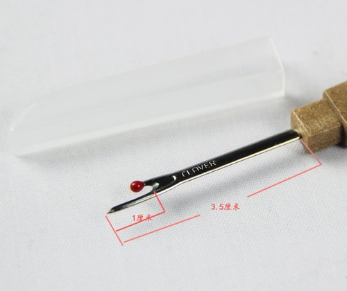 1 Поместите проволочную разборку ножниц.