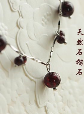 清凉天然石榴石通体925纯银项链