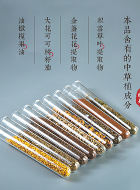 提拉多维桃花猫清爽紧塑