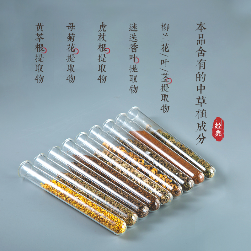 桃花猫氨基酸女葡糖苷洁面奶温和微泡弱酸性很温和易敏用110ml,淘宝优惠券,粉丝福利购,淘宝优惠卷