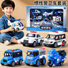 Children's pull-back car gift box with 8 simulated toys