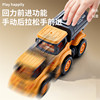 Children's pull-back car gift box with 8 simulated toys