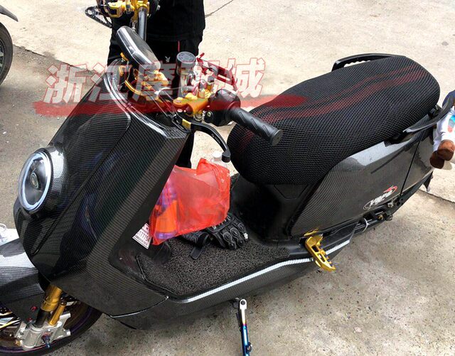 Maverick N1S shell CNSY original shell