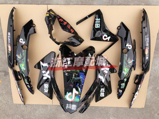 Zhansu electroplating shell modification accessories retail ghost fire