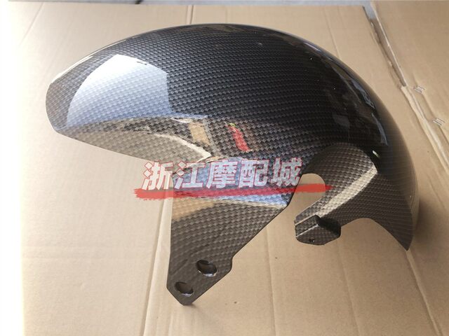 M3 original original front fender carbon fiber accessories Zuma front fender back plastic modification accessories