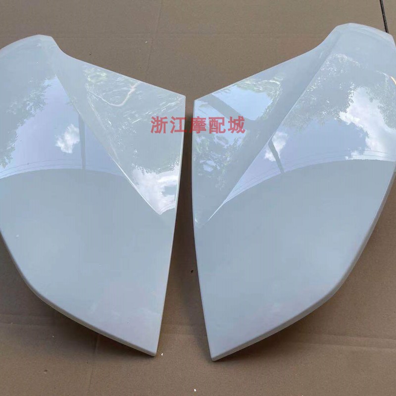 小牛G3B/G3C外壳车壳原厂配件脚踏板护腿板前挡泥板前面板塑料板,淘宝优惠券,粉丝福利购,淘宝优惠卷