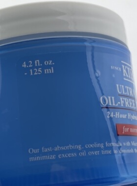 Kiehl's科颜氏高保湿面霜