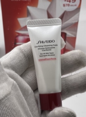 资生堂红腰子面霜精华50g套装