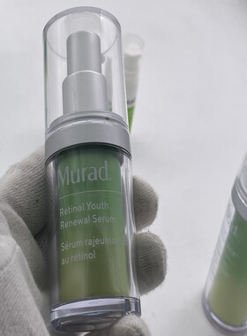 Murad慕拉得抗皱抗初老任何肤质