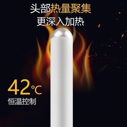 MizzZee谜姬男女专用器具加温棒恒温名器加热棒名器之家 - 图0