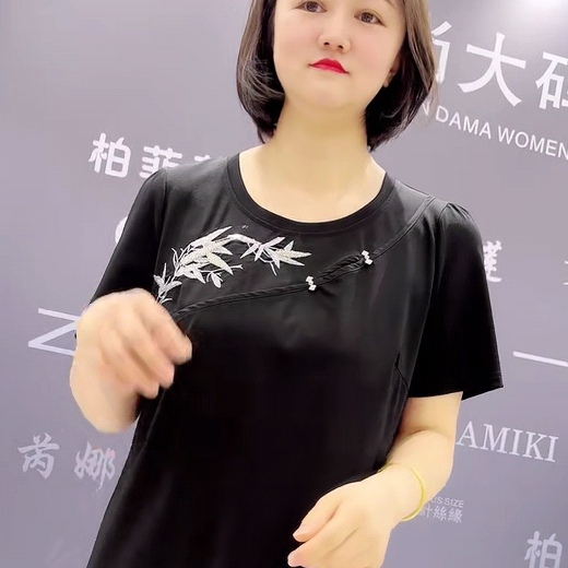 芮娜依莲7123夏季新款舒适棉简洁大方女人味宽松显瘦大码连衣裙 - 图1