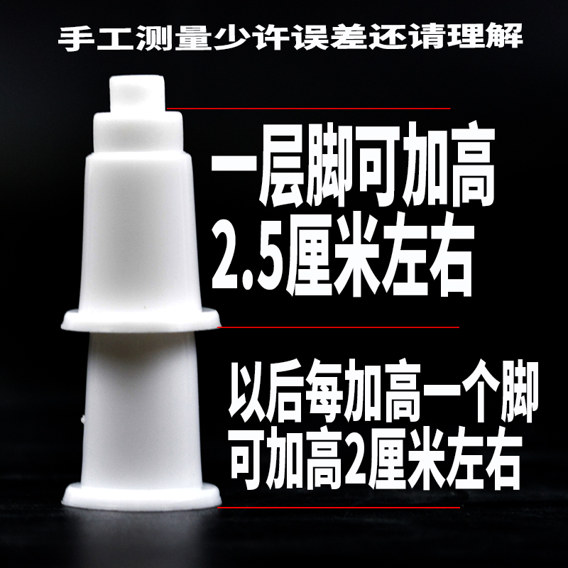 加密4.5毫米底部隔离板隔离网亚克力过滤水泵可拆剪拼接网格隔板-图1