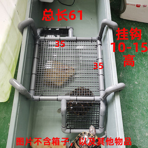 DIY晒台乌龟小龟晒背睡觉平台人工陆地龟苗休息玩耍台小号大龟台 - 图0