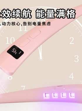 C30手持美甲灯小型便携式