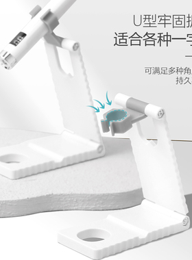 美甲一字灯支架穿戴甲烤灯贴甲片多功能旋转托架烤灯光疗灯专用架