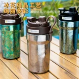 Кофейный двухэтажный портативный стакан для домашнего использования, 500 мл