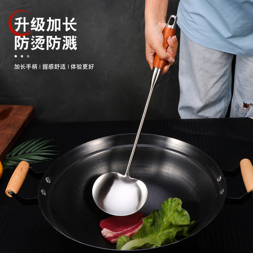 炒菜勺子国标不锈钢锅铲铲子汤勺贵州厨师家用长柄厨具炒勺蘑菇铲 - 图0