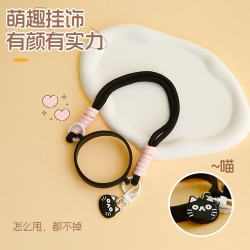 适配膳魔师保温杯手提绳史丹利冰霸杯配件硅胶圈拎带挂绳杯垫杯套 - 图0