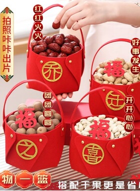 布置客厅新房乔迁之喜用品新居