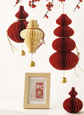 2026新年装饰品折纸福运葫芦铃铛挂件春节店铺美陈装饰布置