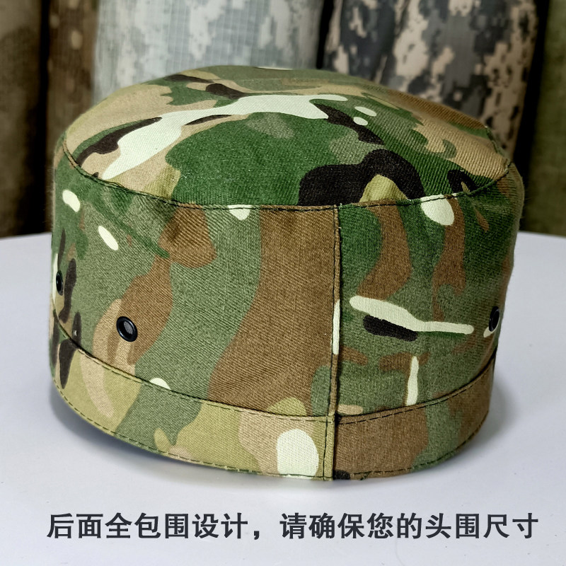 定制大头围户外军迷战术军绿小兵帽作训帽鸭舌帽子男款平顶棒球帽,淘宝优惠券,粉丝福利购,淘宝优惠卷
