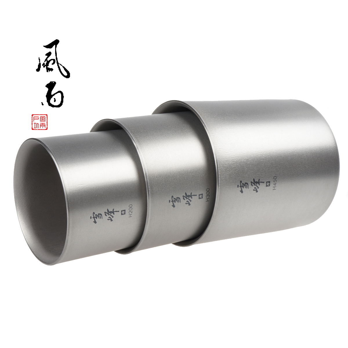 日本原產snow peak雪峰雙層真空無柄鈦杯200ML 300ML 450ML 600ML
