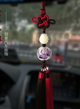 中国风手工绘制diy汽车挂饰送同事朋友客人小礼物可写字