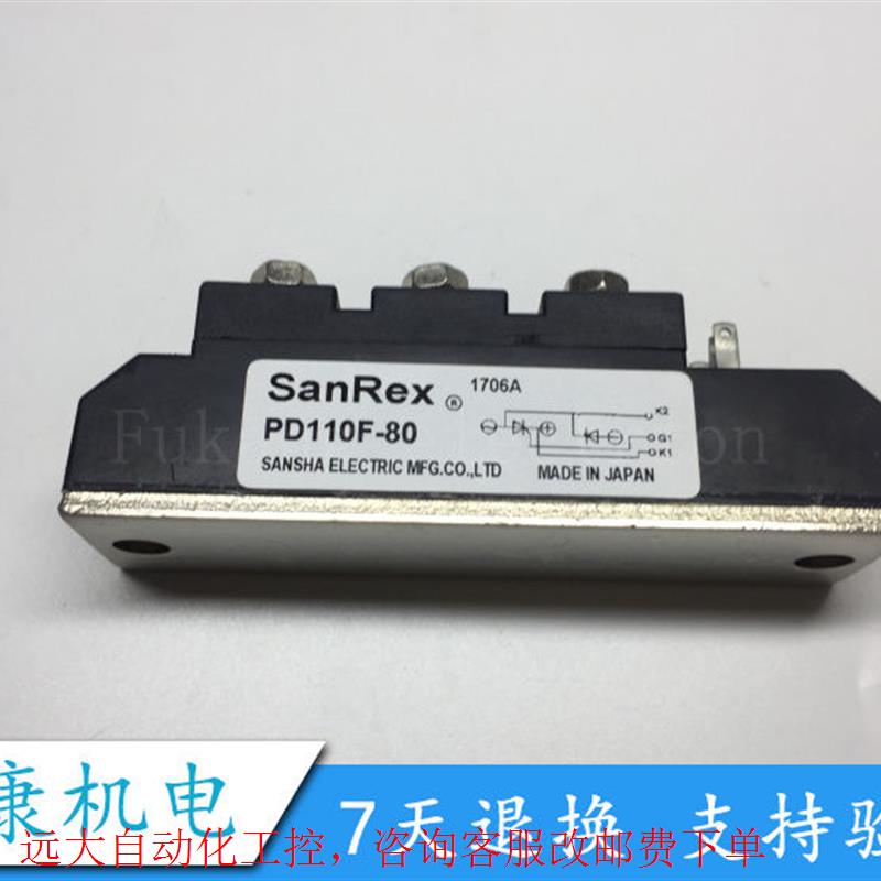 PD90F80 PD90F160 PD110F-80 PDH1008 PDH1508 - 图0