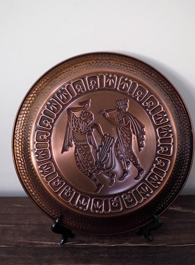 双子商店 中古埃及制黄铜捶打篆刻古埃及人物装饰盘 盛皿