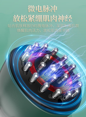 电动经络刷全身通用揉腹部肚子按摩刮痧仪刷腿部带脉筋络疏通