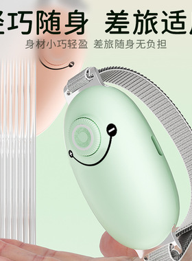 跨境爆款动力智能睡眠仪 助眠器助眠仪手握睡觉焦虑睡秒黑科技