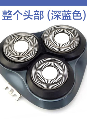 适用飞科FS901900903等等系列