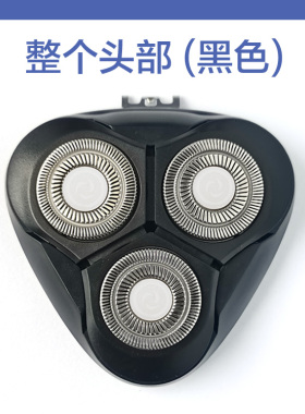 适用飞科剃须刀FS310311312