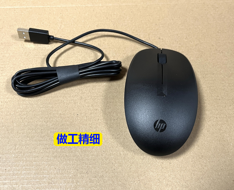 HP125 惠普M27539-001有线USB台式电脑笔记本办公鼠标TPA-P001M - 图1