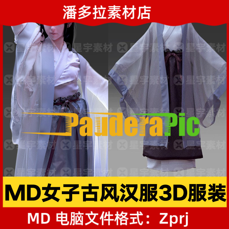 フェッチエステート妊娠した服装女子 Ginzushi Jp