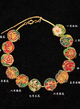 沙金錾刻古法烧蓝珐琅十二月生辰花隔珠转运珠 diy手串手编绳配饰