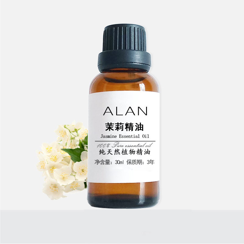 法国进口茉莉精油30ml补水增加皮肤弹性缓解经痛香薰护肤单方精油-图0