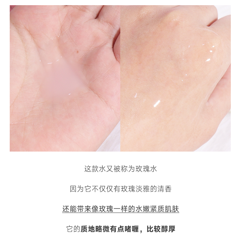 兰蔻粉水 女保湿舒缓补水玫瑰爽肤柔肤干皮大粉水 400ml 法国 lancome 兰蔻粉水 女保湿舒缓补水玫瑰爽肤柔肤干皮大粉水 400ml 法国 lancome