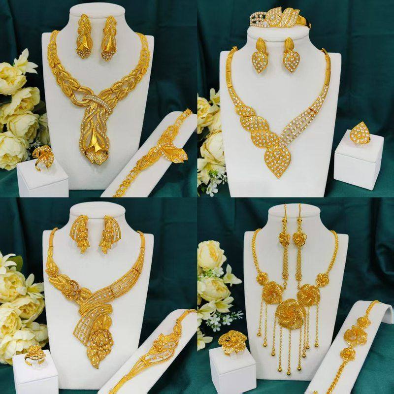非洲中东迪拜24K金首饰套装新娘项链手链耳环戒指四件套饰品,淘宝优惠券,粉丝福利购,淘宝优惠卷