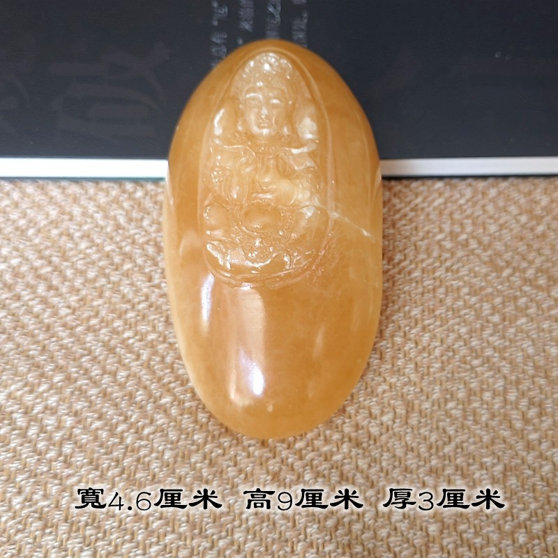 米黄玉手把件天然玉石原石观音弥勒佛黄玉把件男女礼品裸石把玩件,淘宝优惠券,粉丝福利购,淘宝优惠卷
