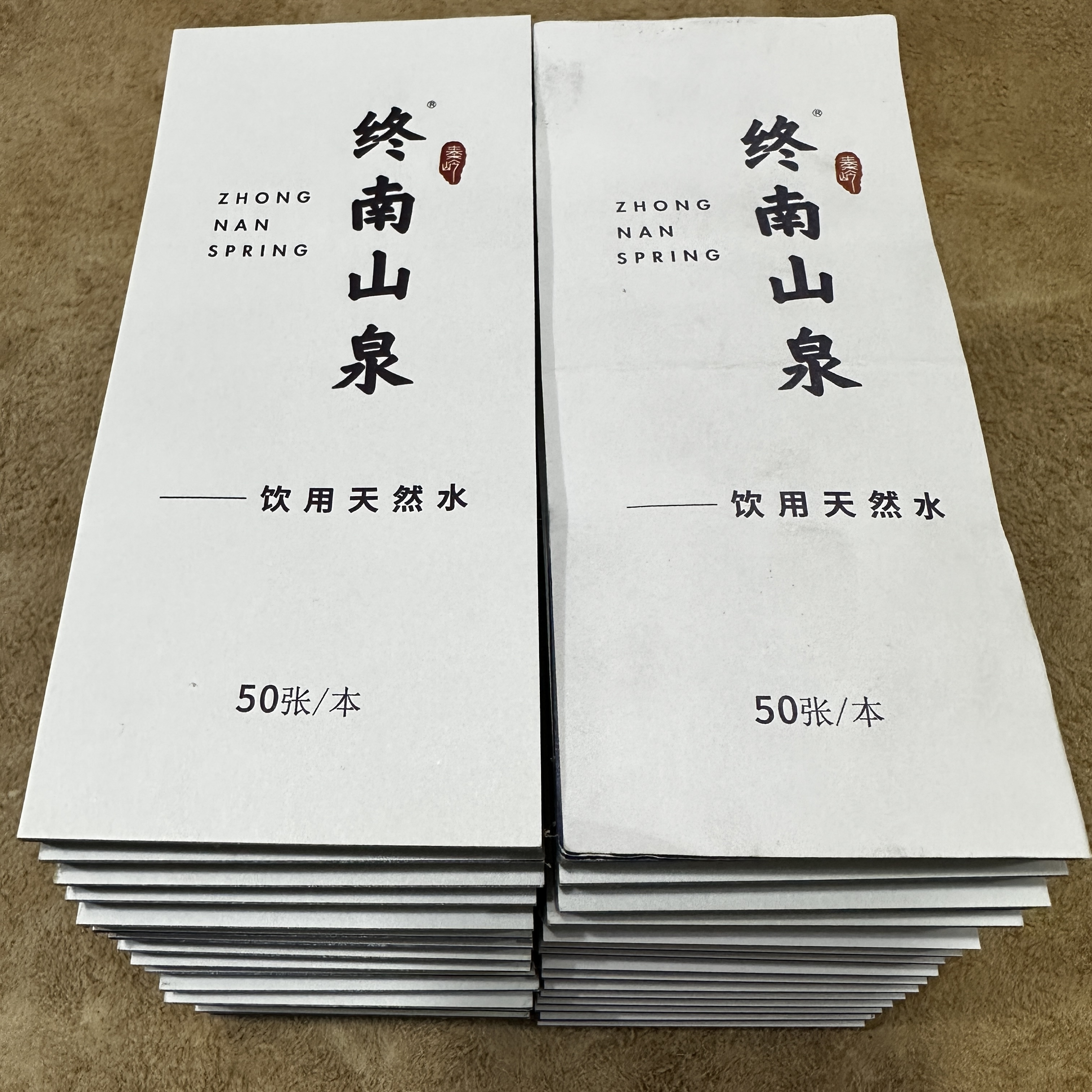 [柏文易购]顺丰包邮西安咸阳涟漪水票五加仑大桶18.9升终南山泉 - 图2