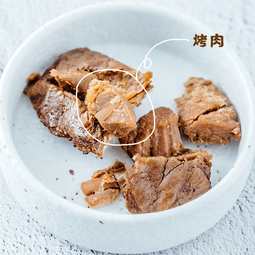 隐谷野笋丝豆干 夹笋豆制品 网红零食烤肉豆腐干卤蛋豆脯小吃240g - 图1