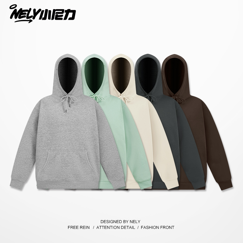 NELY小尼力连帽卫衣男女2025新款秋冬美式街头情侣重磅纯色上衣服 - 图0