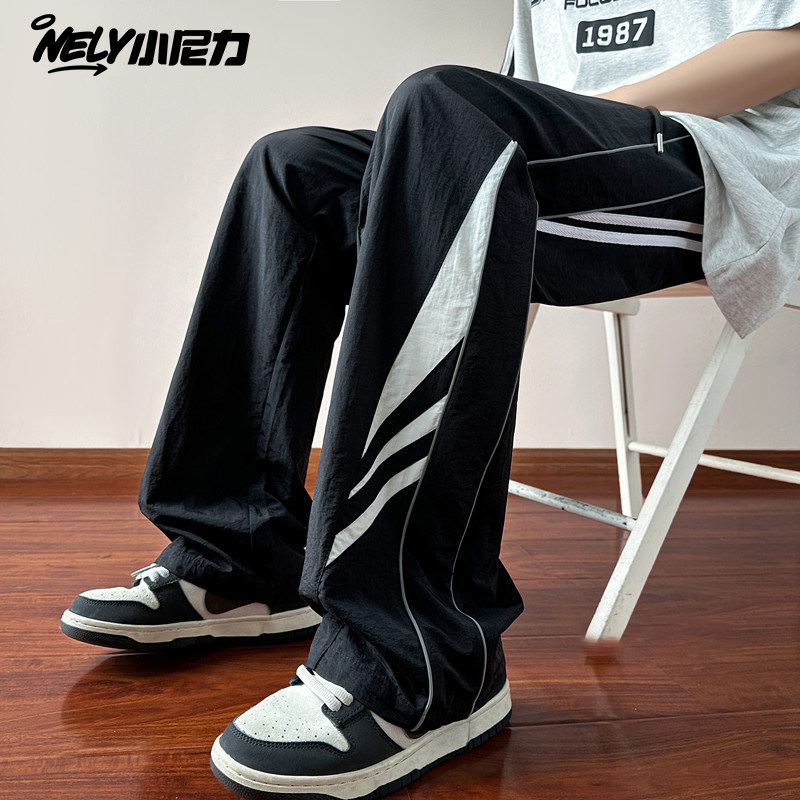 美式撞色伞兵冲锋裤男冬季嘻哈运动休闲直筒裤子潮流宽松阔腿长裤,淘宝优惠券,粉丝福利购,淘宝优惠卷