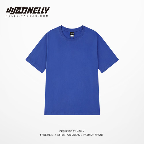 重磅纯色不透纯棉圆领短袖T恤厚实纯白打底衫t男女款体恤上衣男女 - 图2