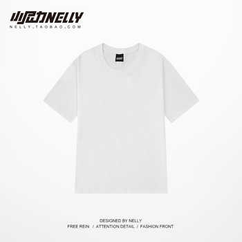 小尼力220克重磅棉纯色短袖T恤券后16元包邮