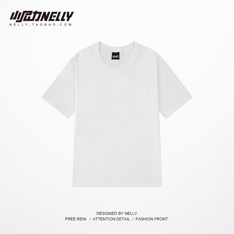 夏季新款重磅纯棉短袖t恤男女宽松百搭简约套头纯色上衣打底衫潮